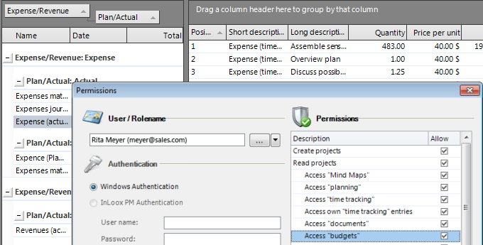 Customizable Authorization Master Record